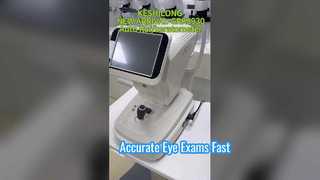 رفرکتومتر نوری